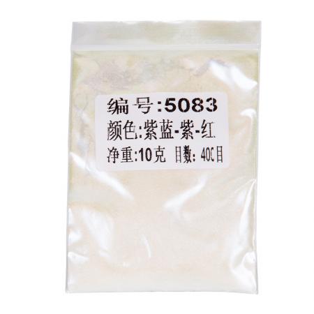 YB83 Chameleon Pigment Powder