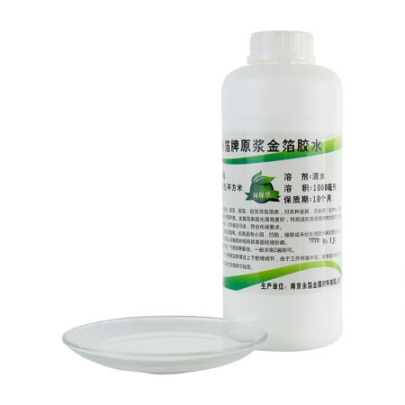 Water-based environmental adhesive glue